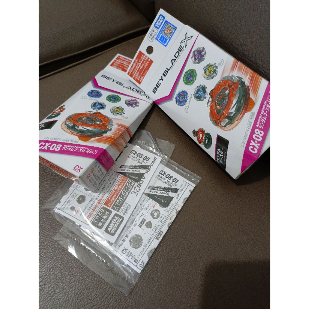 take all 2 beyblade x cx-08 cerberus flame wheel 5-80 wall ball + black shell 7-70 wall ball