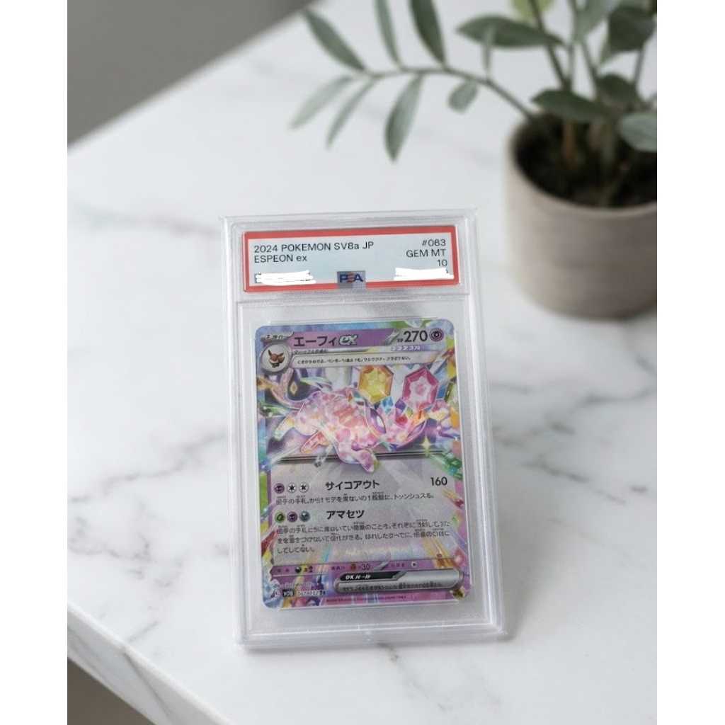 Kartu Pokemon PSA 10, Espeon EX 063 Japan, PSA 10 SAR JAPAN