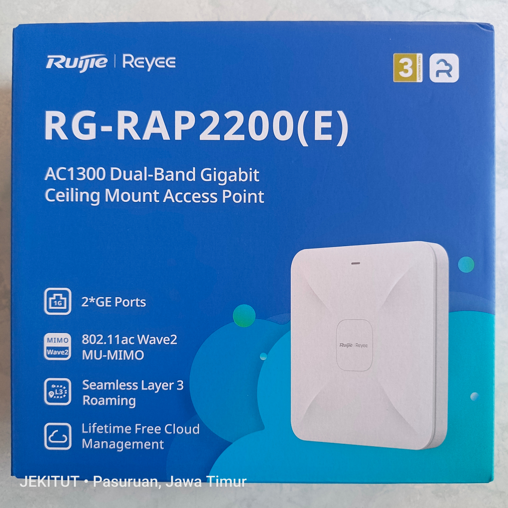 Ruijie Reyee RG-RAP2200(E) • Ruijie RG-RAP2200(E)