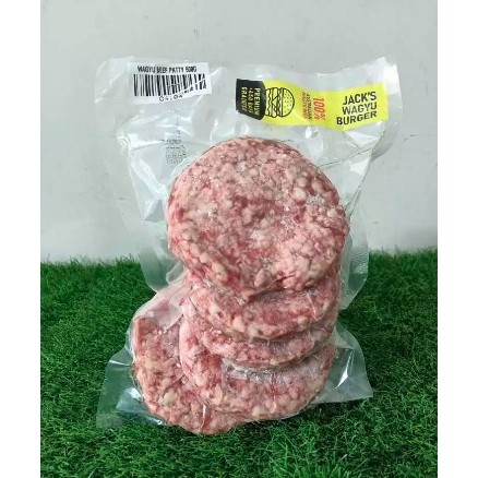 WAGYU BEEF PATTY 500GR - FROZEN