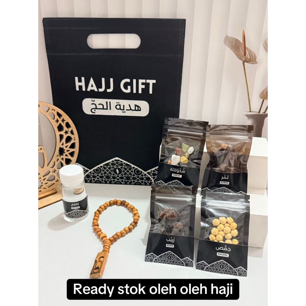 paket oleh oleh haji dan umroh/oleh oleh umroh/oleh oleh haji/paket oleh oleh umroh