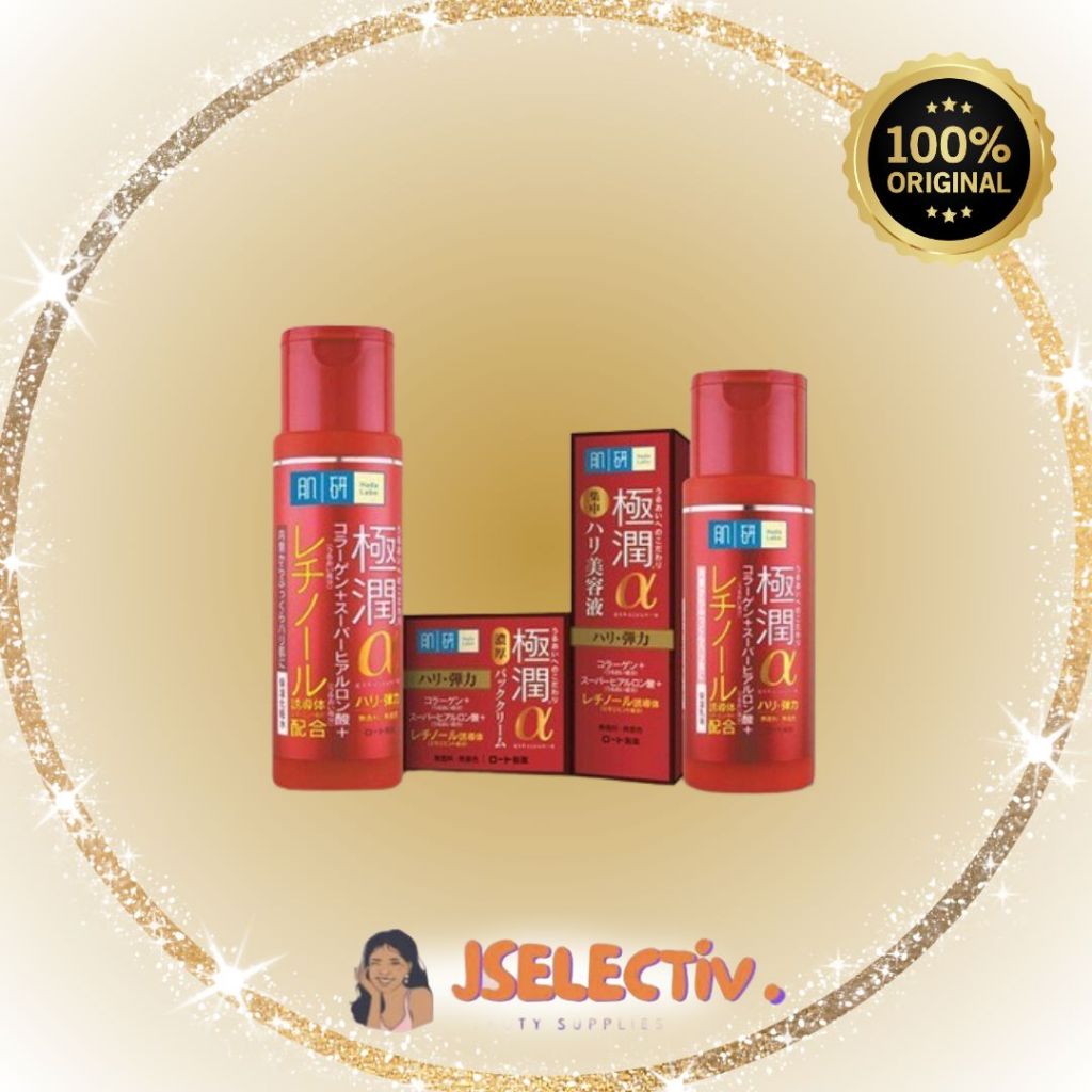 HADA LABO GOKUJYUN ALFA ALPHA ULTIMATE ANTI AGING SERIES - SKINCARE LENGKAP // JSELECTIV X JHON KOSM