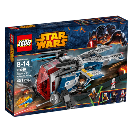 LEGO 75046 Coruscant Police Gunship Star Wars
