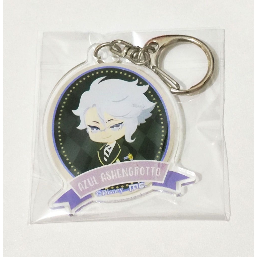 Twisted Wonderland Acrylic Keychain Azul Ashengrotto