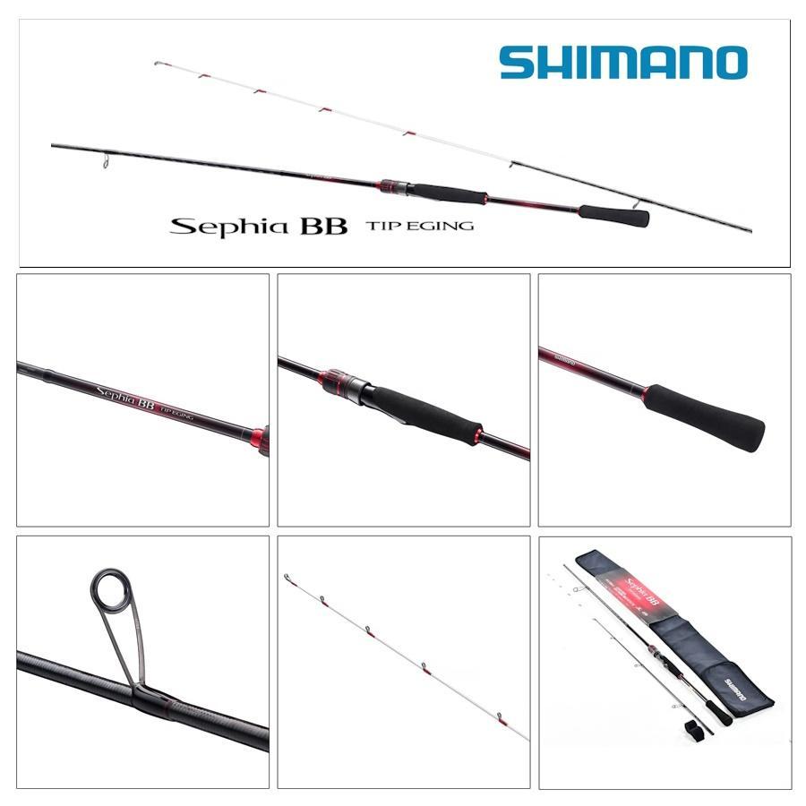Rod Joran Pancing Shimano 2023 Sephia BB Tip Eging Rod Joran Cumi Sotong