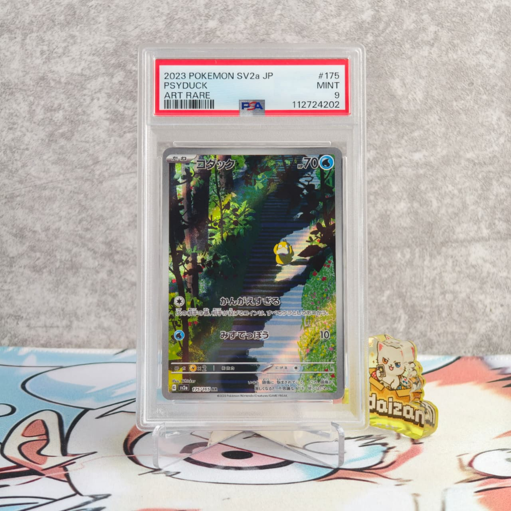 Psyduck 151 Slab PSA 9 sv2a 175/165 AR JP Kartu TCG Pokemon