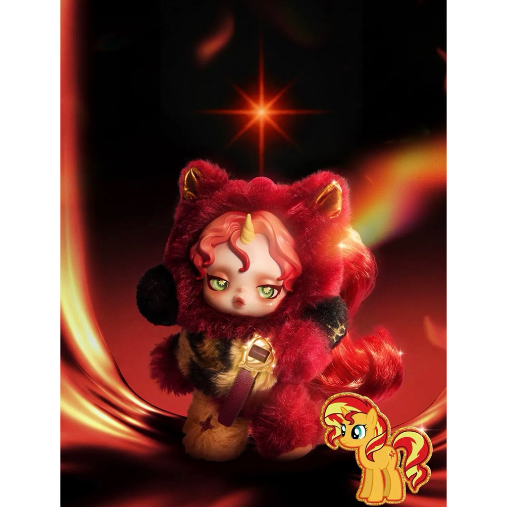 Skullpanda Sunset Shimmer Ori Selected