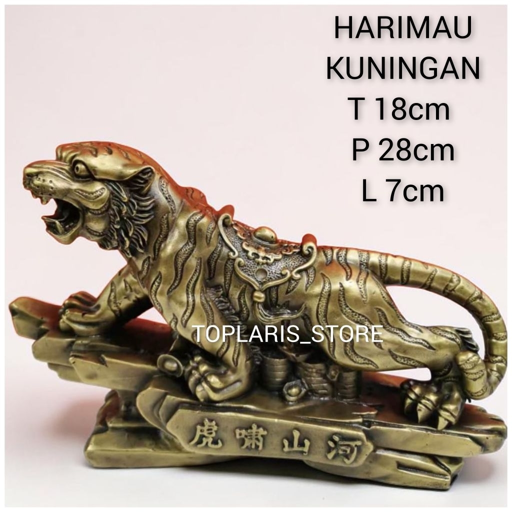 Patung Harimau / Macan Kuningan Fengsui