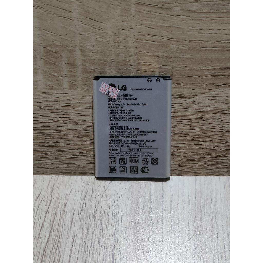 Baterai Batre Hp LG G2 Mini D618 BL-59UH BL59UH Battery Batrai Hp