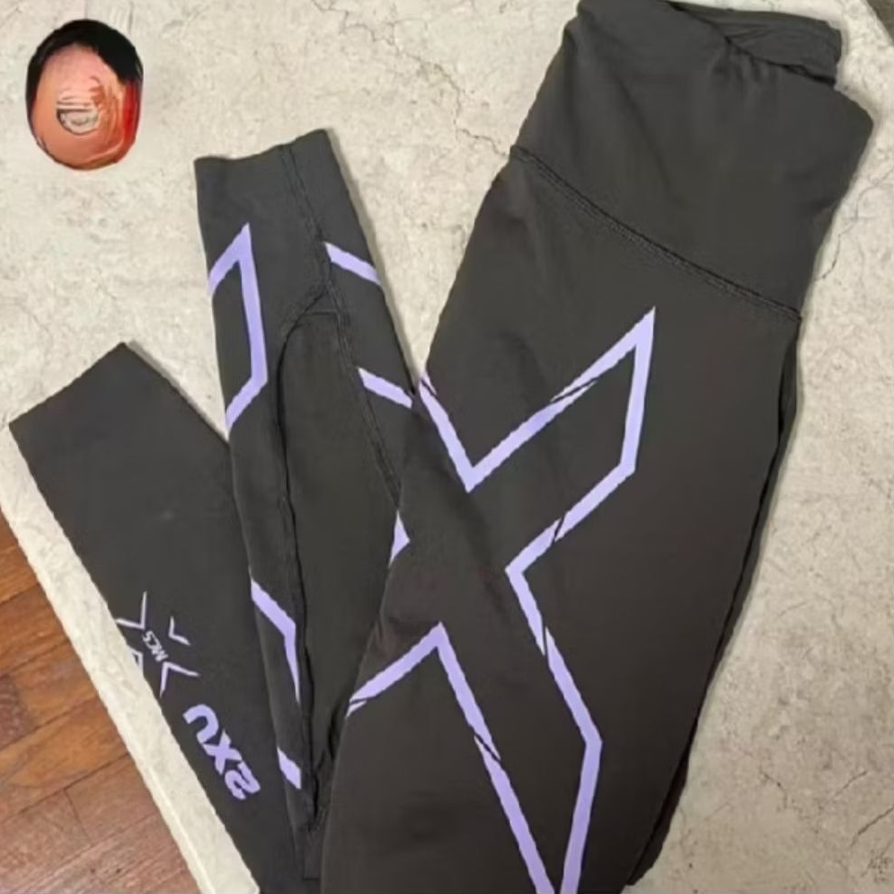 2XU MCS Size S