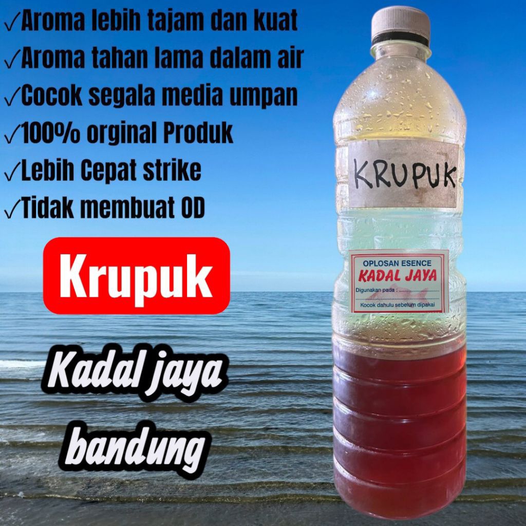 ESSEN BIANG KRUPUK / ESSEN MURNI KRUPUK / ESSEN KRUPUK / ESSEN KADAL JAYA / ESSEN BIANG KADAL JAYA