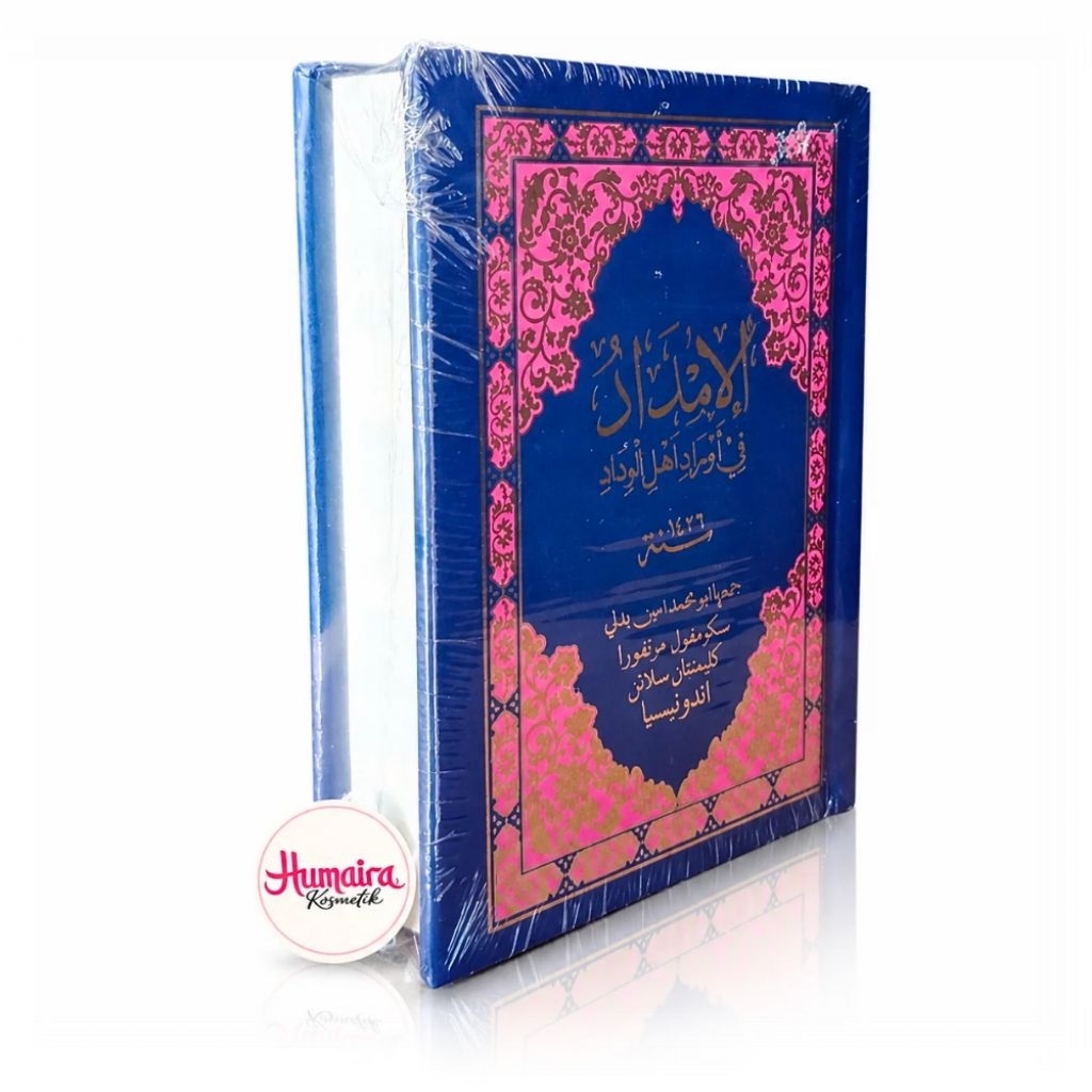 Kitab Imdad Al Zahra Sekumpul Ukuran Saku Hard Cover