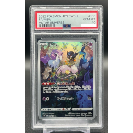 PSA 10 Mew AR JP SWSH S12a VStar Universe Kartu Pokemon TCG Japanese