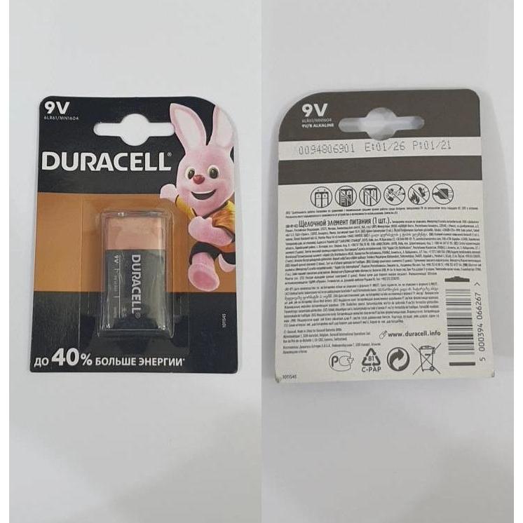 SALE - ALKALINE 9V Baterai Batre Duracell 9 Volt Batre Kotak 9V Duracell