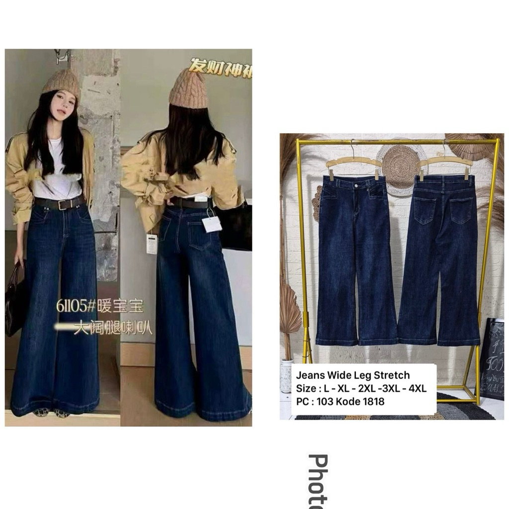 Kulot Jeans Stretch Premium Import Hitam Garment