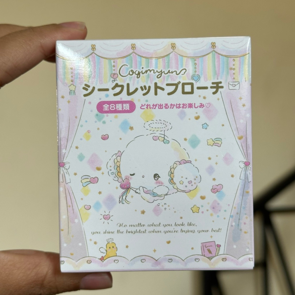 Sanrio Cogimyun Dance Recital Series Plush Mascot Brooch