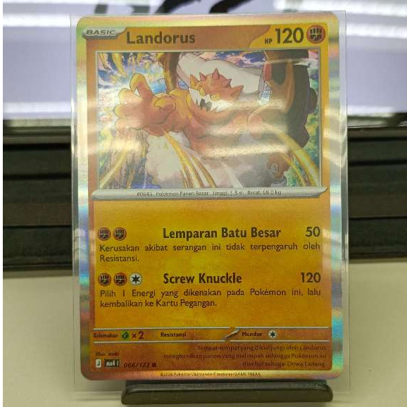 LANDORUS MA4 066/123 R ID HOLO