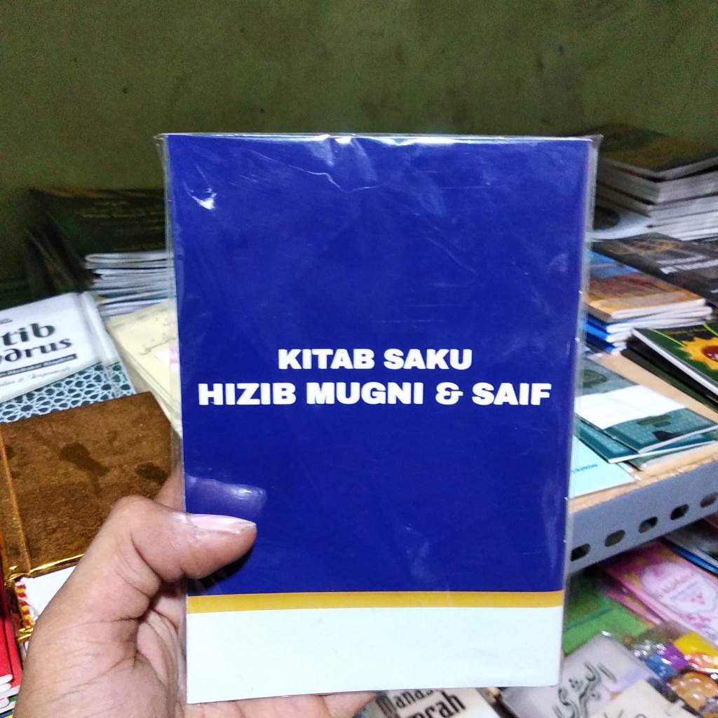 Buku Hizib Saifi Saefullah dan Hizib Mugni Ukuran 9X12,5 CM