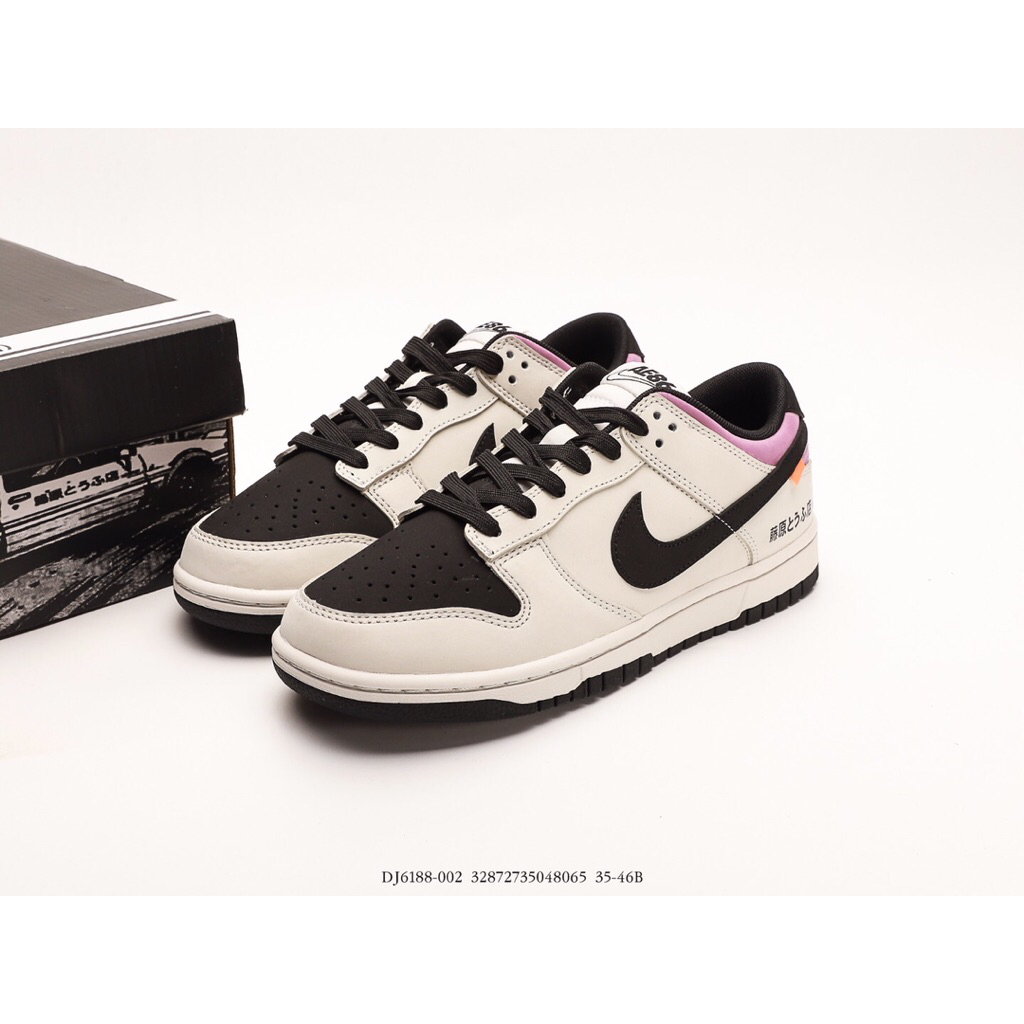 Blackshoes - Sepatu Sneakers Nike Dunk Low Inital Toyata AE86