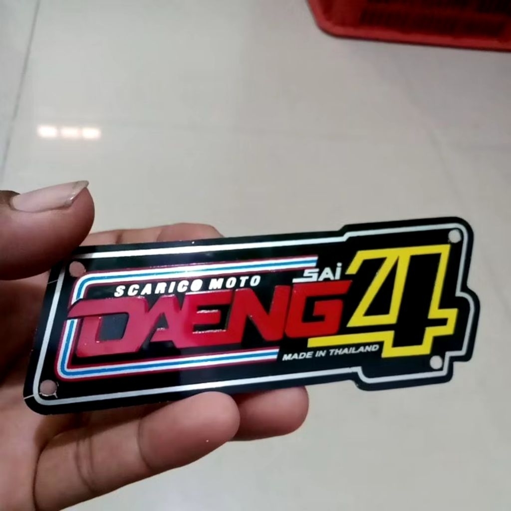 emblem Daeng sai4