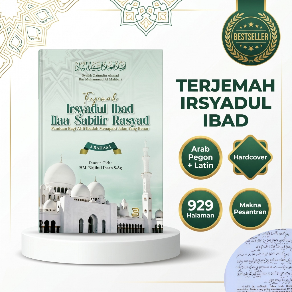 Terjemah Irsyadul Ibad Hard Cover Ukuran 16x24cm | sb-publisher | Terjemahan Indonesia Makna Pesantr
