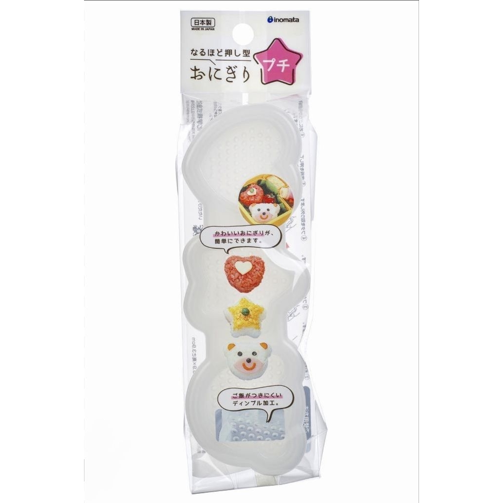 Inomata Japan Bento Rice Mould 3P Star Love Heart Bear Head Anpanman Bento 3pcs Set Cetakan Nasi Sus