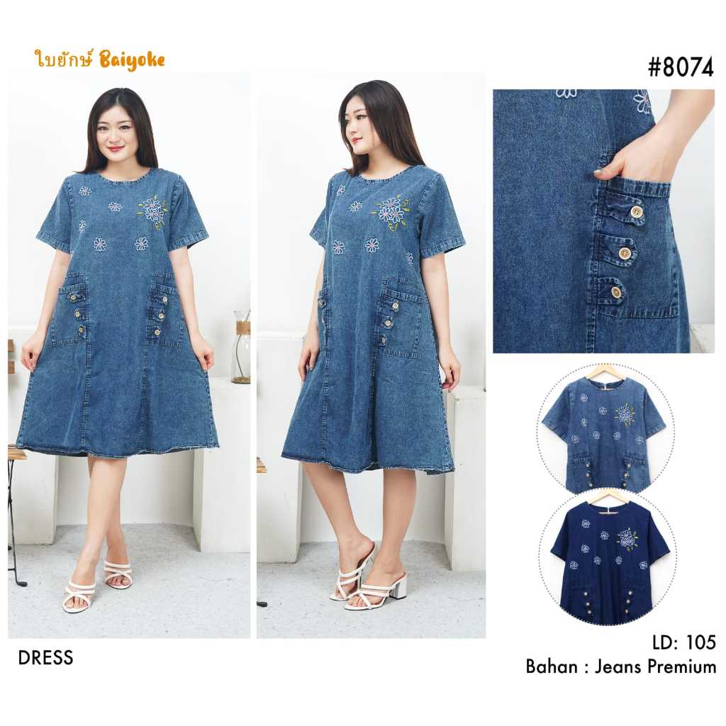 MISS APRIL DRESS JEANS BORDIR PREMIUM #8074