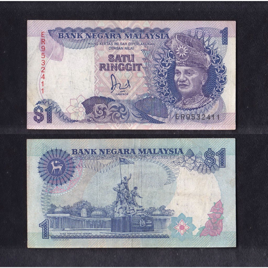 Uang Kertas asing Malaysia 1 Ringgit tahun 1986