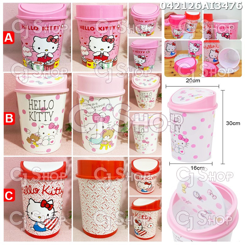 Tong Sampah Keranjang Sampah Hello Kitty My Melody Pompompurin 042126 042127