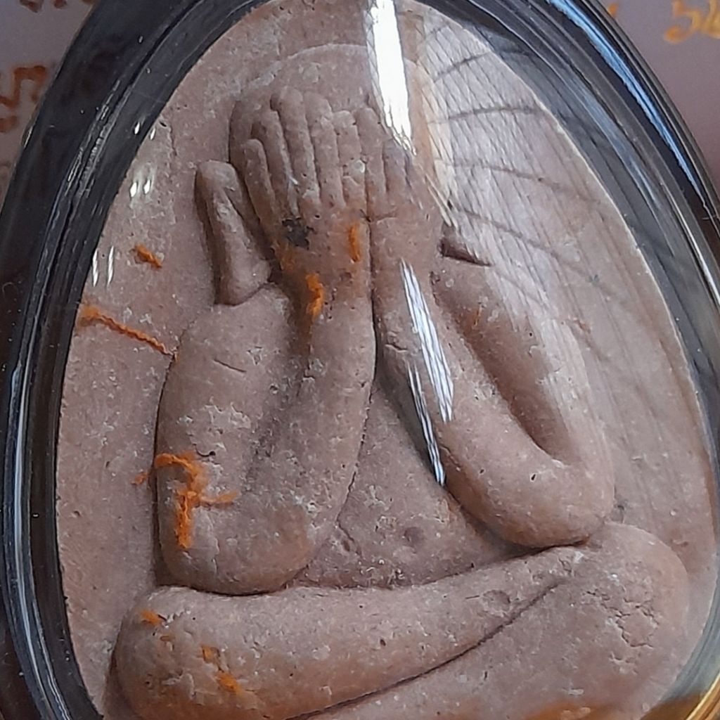 phra pidta lp charoen wat non sawang