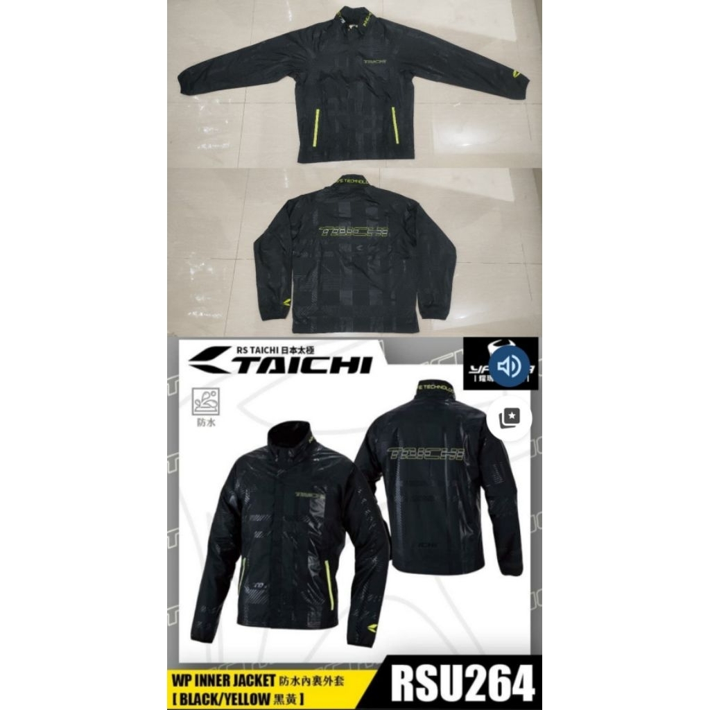 RS taichi