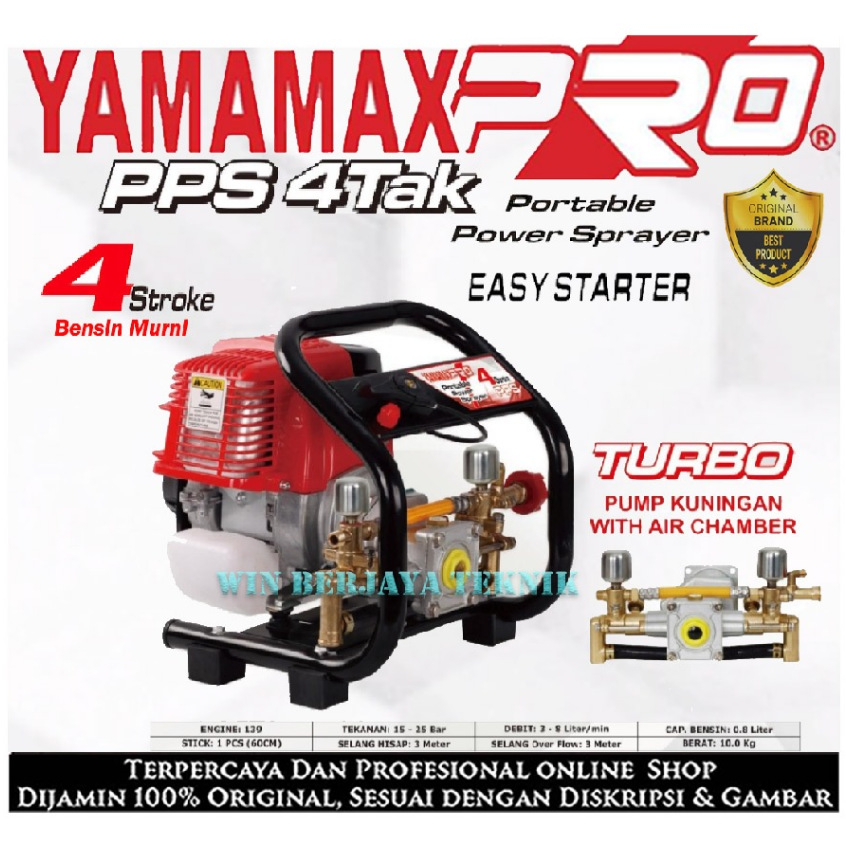YAMAMAX PRO PPS 4Tak Portable Power Sprayer Mesin Knapsack 4Tak Semprot Penyemprot Hama Pertanian