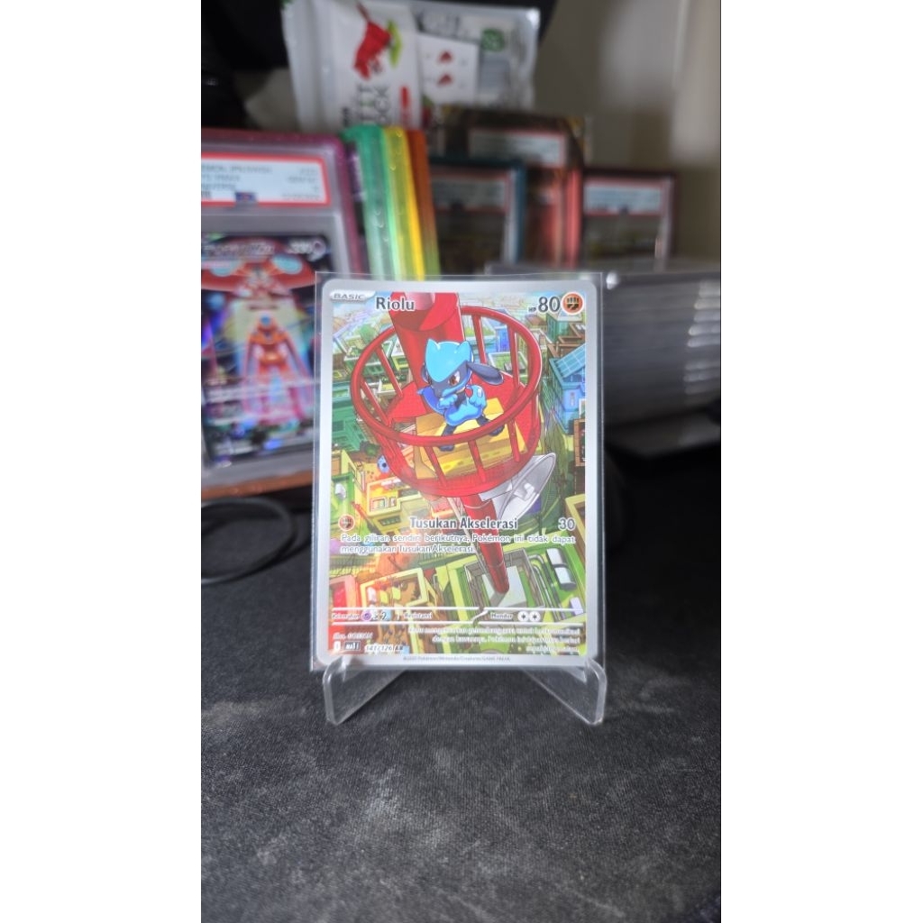 riolu ar indonesia - nearmint
