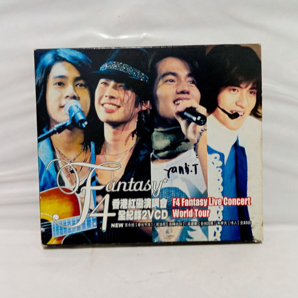 VCD F4 Fantasy Live Concert World Tour (2 VCD)