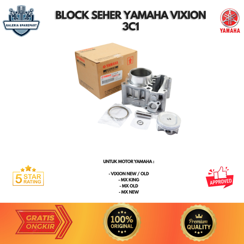 Block seher vixion old - blok seher vixion new 3C1 Original
