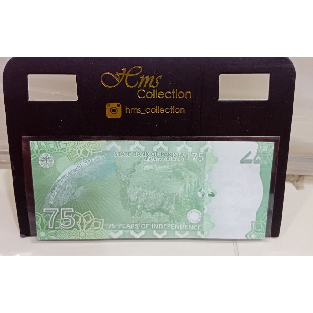 Pakistan 75rupee UNC untuk Numismatik