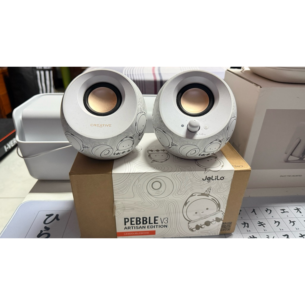 Speaker Creative Pebble V3 Artisan Edition White