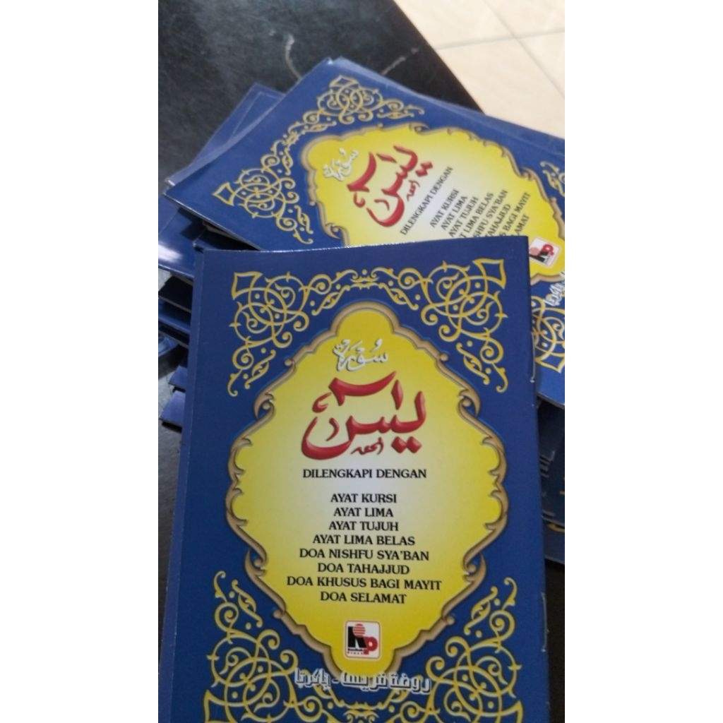 Surat yasin keci / saku