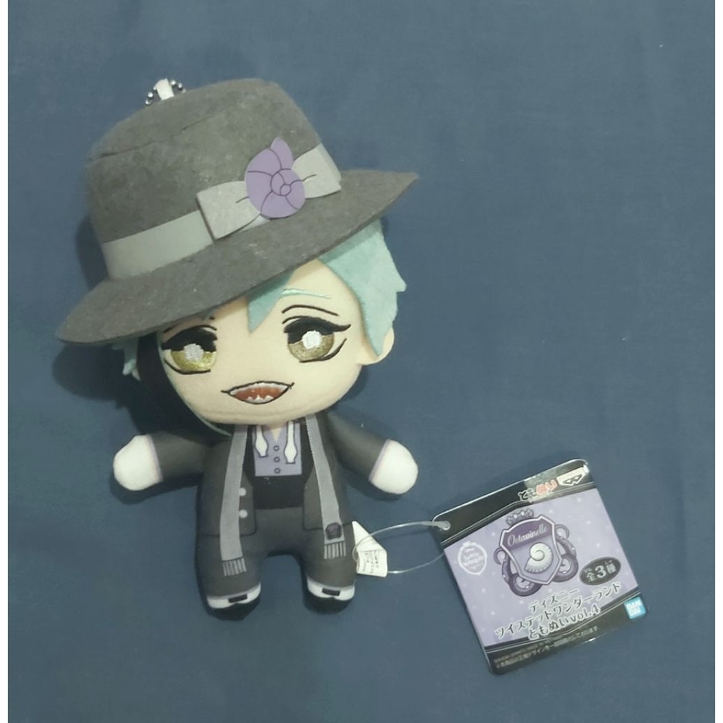 floyd leech twisted wonderland tomonui nui banpresto