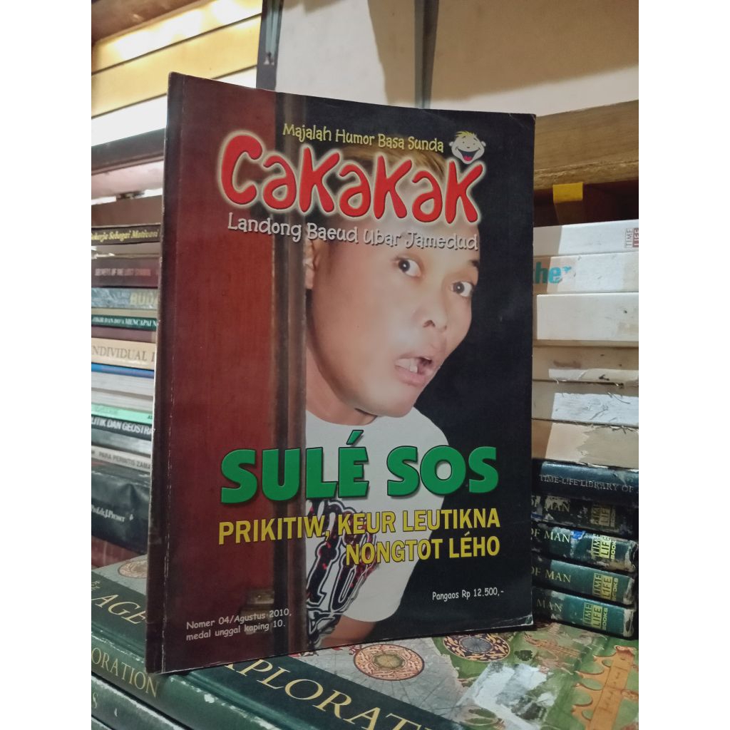 majalah humor bahasa sunda cakakak#rak atas
