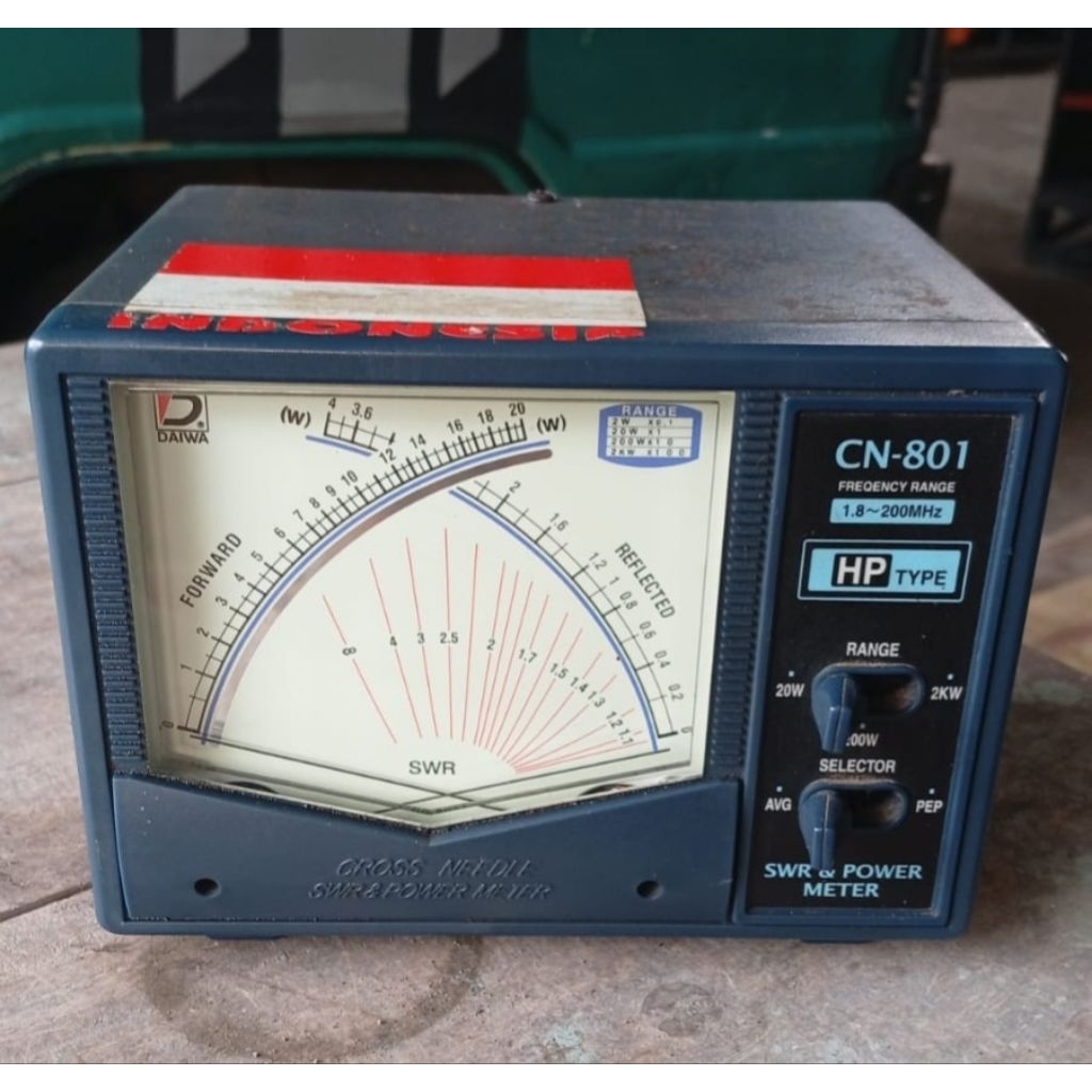 SWR Daiwa CN 801 #swr daiwa #cn801