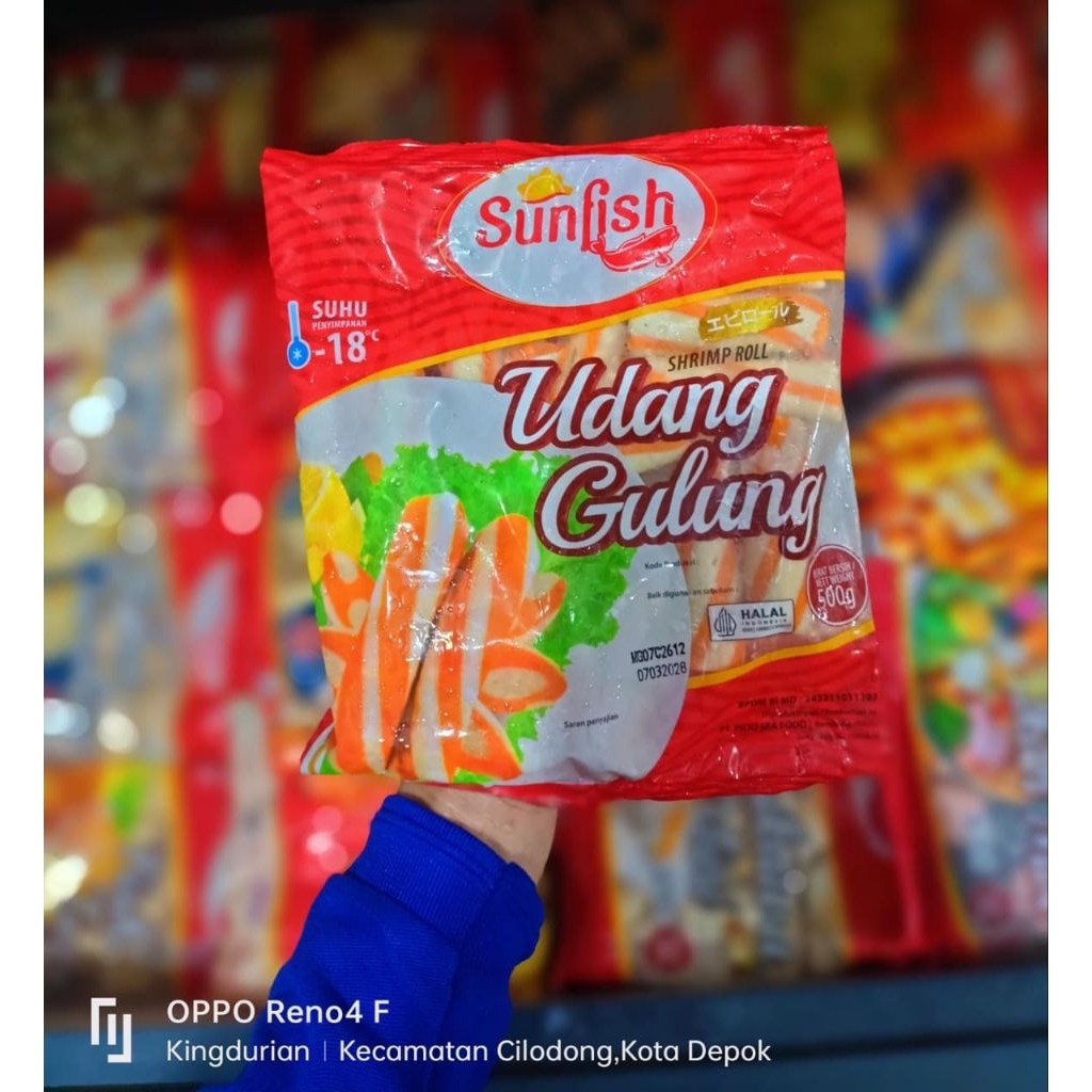 Sunfish Udang Gulung 500 gram