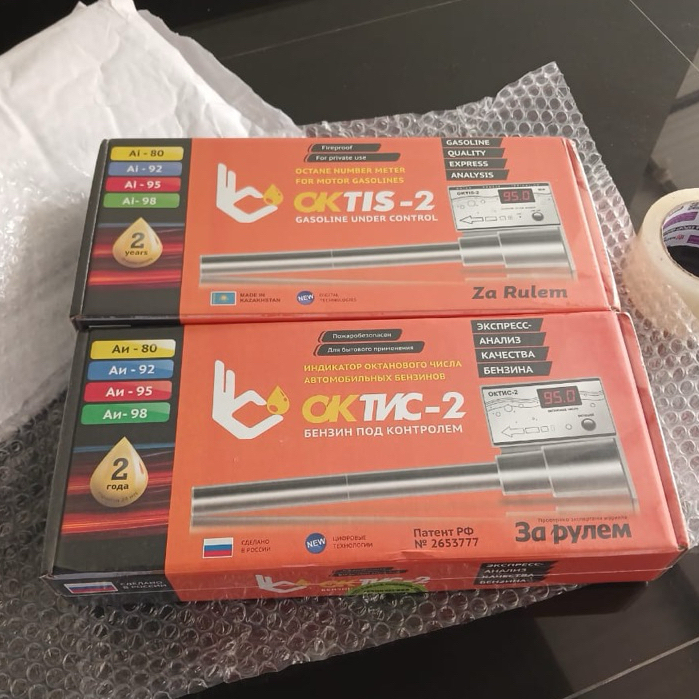 alat uji octane number meter portabable oktis-2