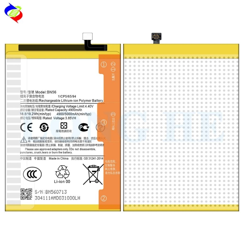 ORIGINAL 100% BATERAI BATRE HANDPHONE SIOMI RDMI 9C / RDMI 9A KODE BN56