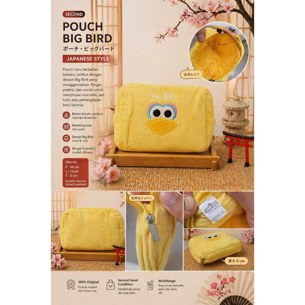 POUCH SECOND SESAME STREET BIG BIRD