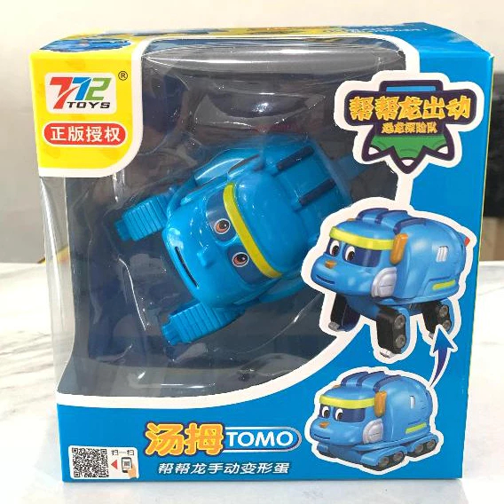 Baru Mainan Gogo Dino / Mainan Anak / Gogo Dino