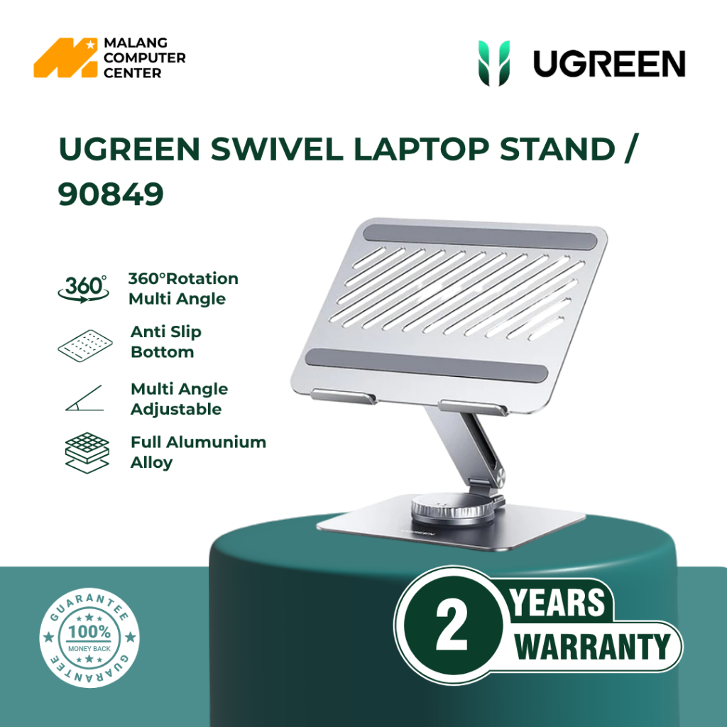 UGREEN SWIVEL LAPTOP STAND / 90849