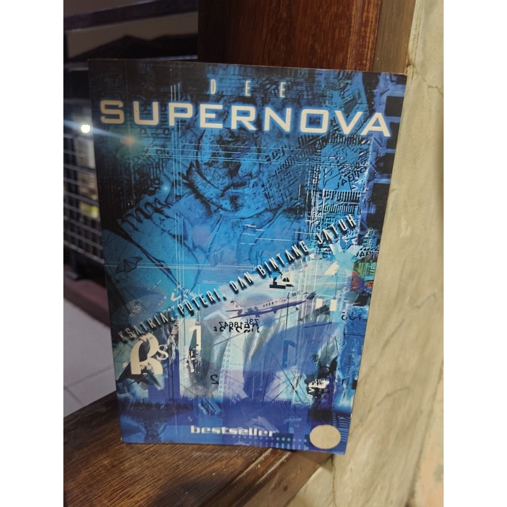 DEE SUPERNOVA