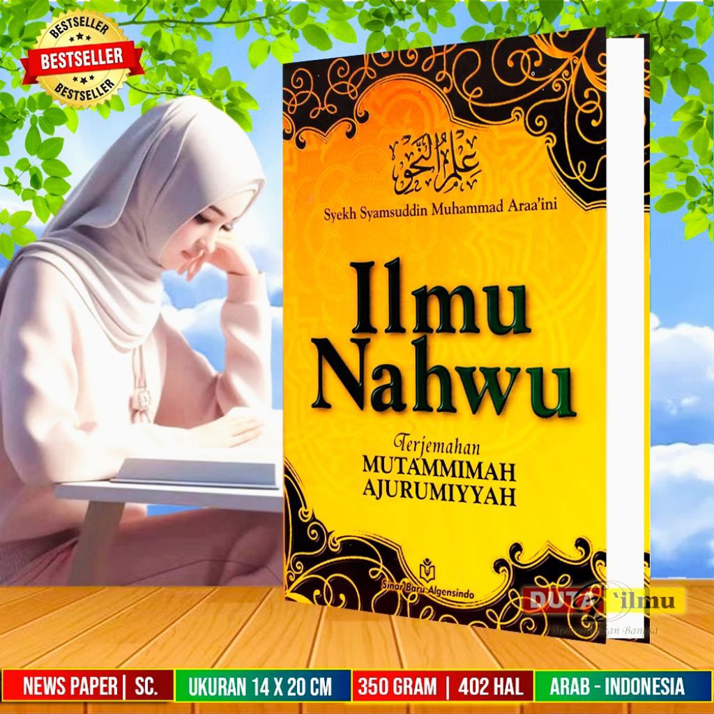 Terjemah Kitab MUTAMMIMAH Ajurumiyah /Syarah Jurumiyah