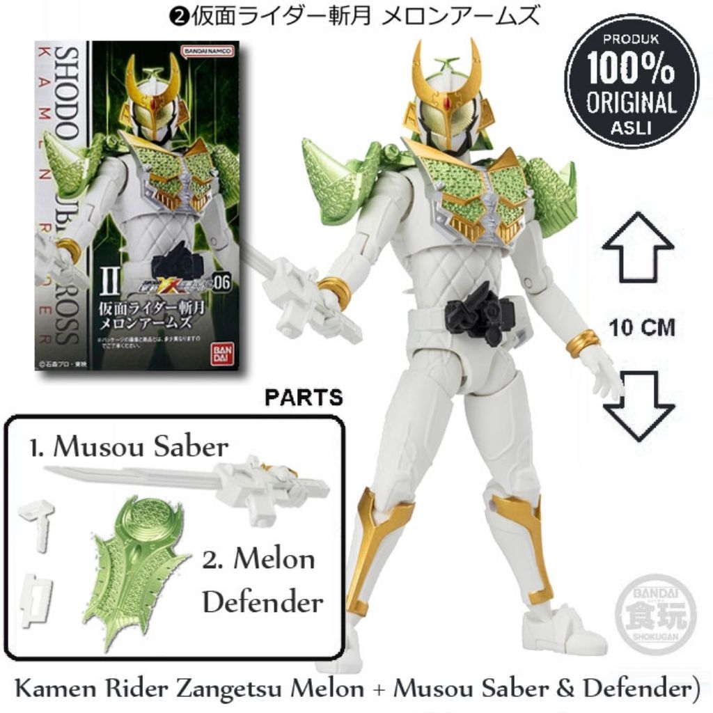 Bandai Action Figure Shodo-XX (Double Cross) Kamen Rider Zangetsu Melon Arms